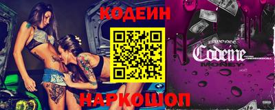 сатива Наро-Фоминск