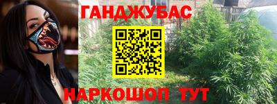 СК Нальчик