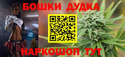 СК Нальчик