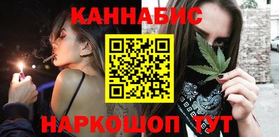 тгк Новозыбков