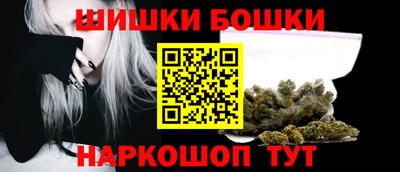 СК Нальчик