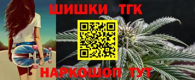СК Нальчик