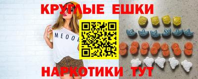 СК Нальчик