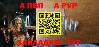 СК Нальчик