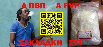 СК Нальчик