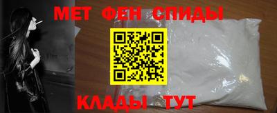 синтетический гашиш Новокубанск