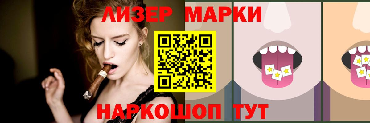 Лсд 25 экстази ecstasy  Вход с VPN  LSD-25 экстази ecstasy  mega как зайти  Серпухов 